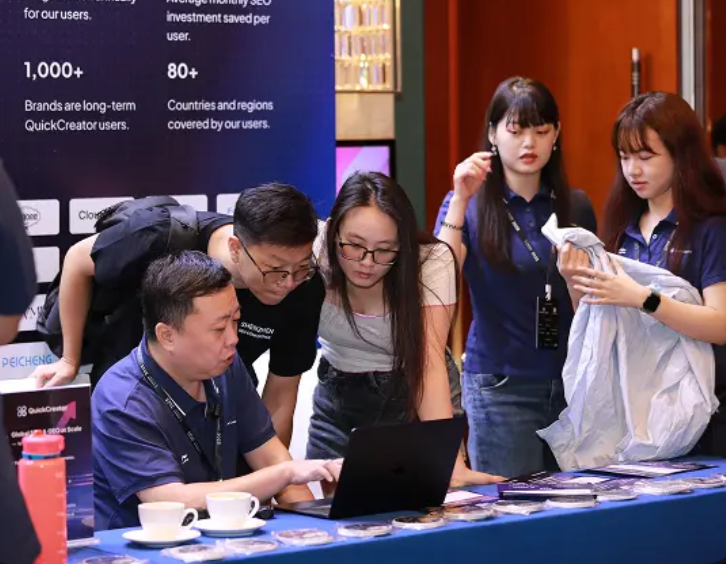 Shenzhen SEO Conference Women in SEO Gathering